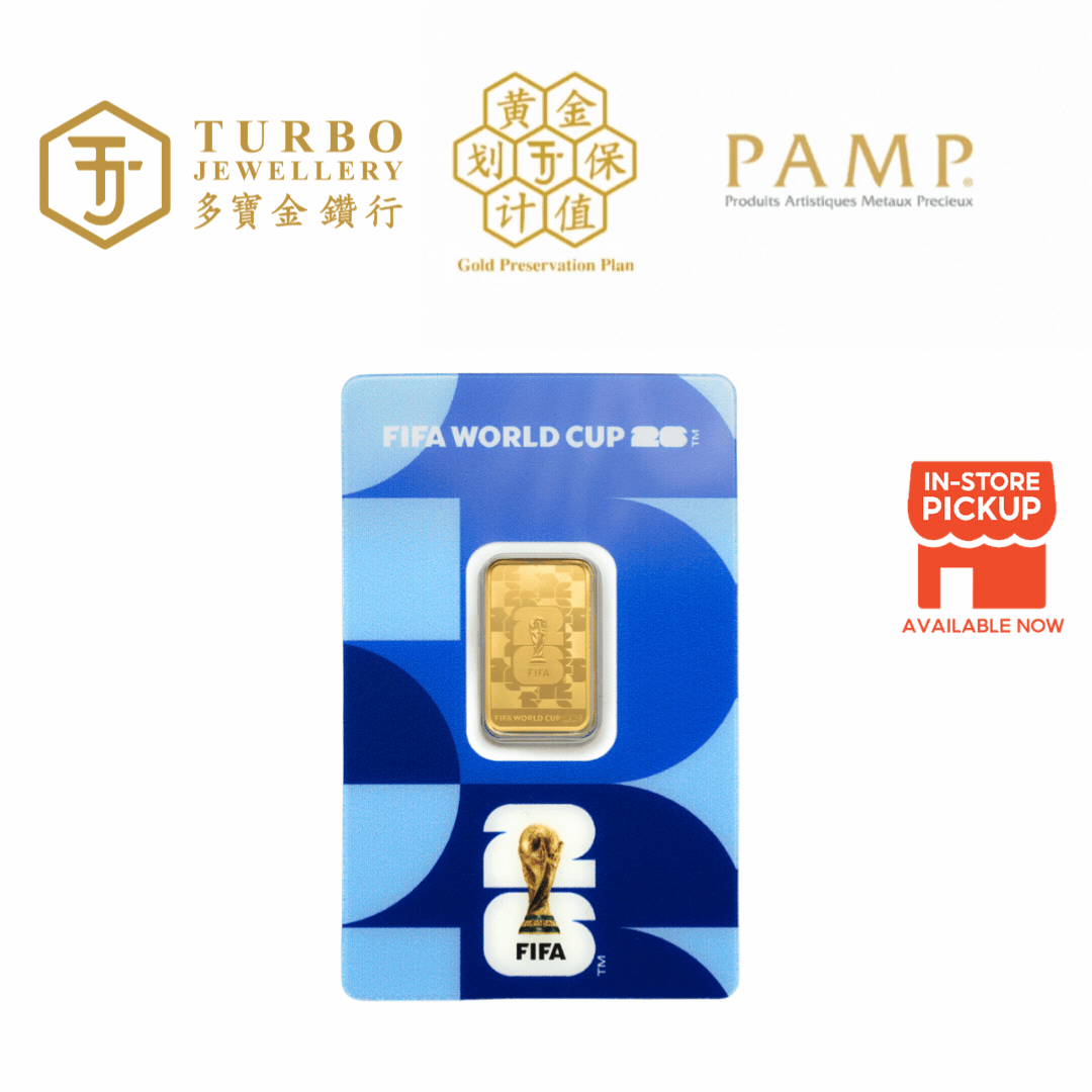 5GM PAMP FIFA World Cup 26 999.9 gold bar in official CertiPAMP packaging