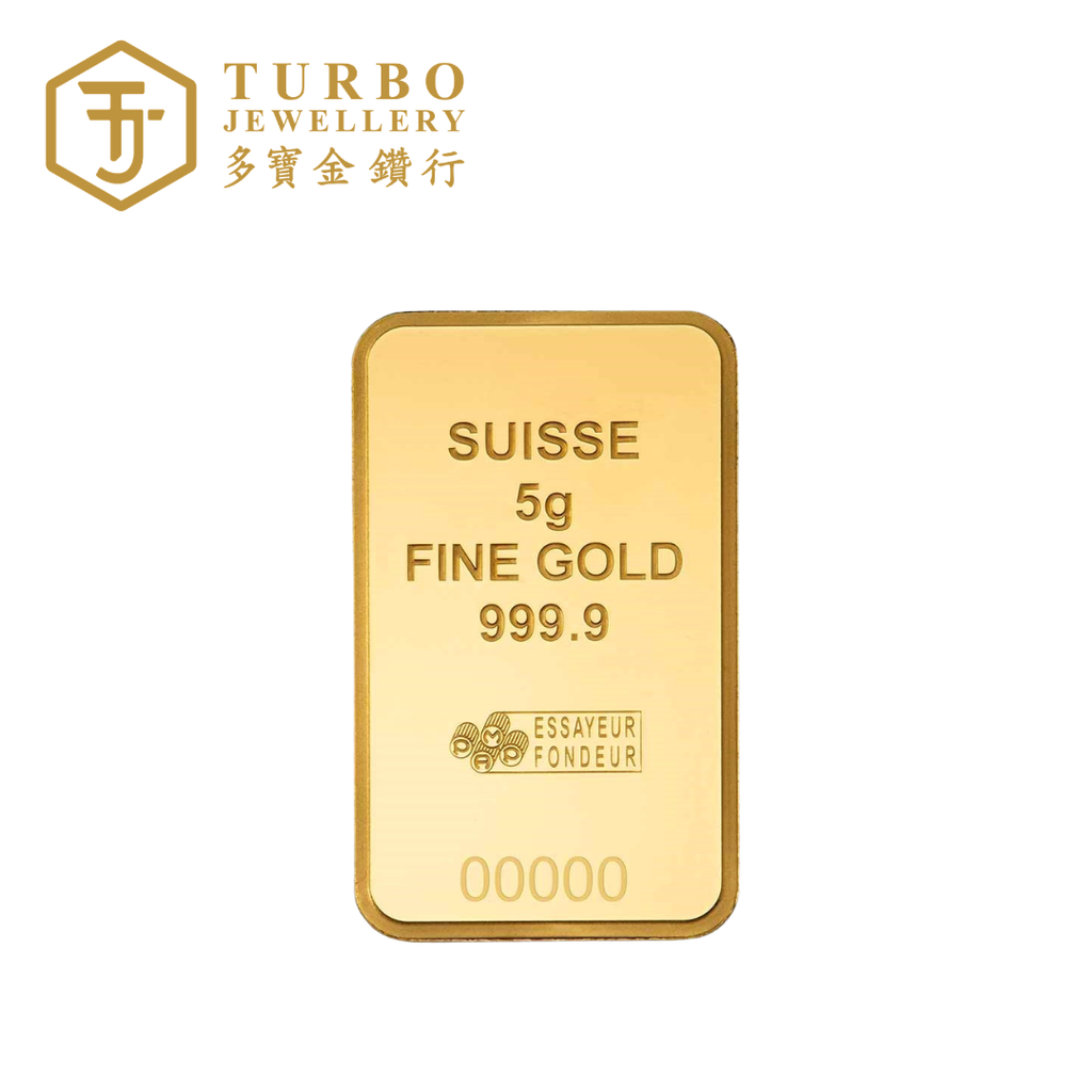Back view of PAMP FIFA World Cup 26 5GM 999.9 fine gold bar