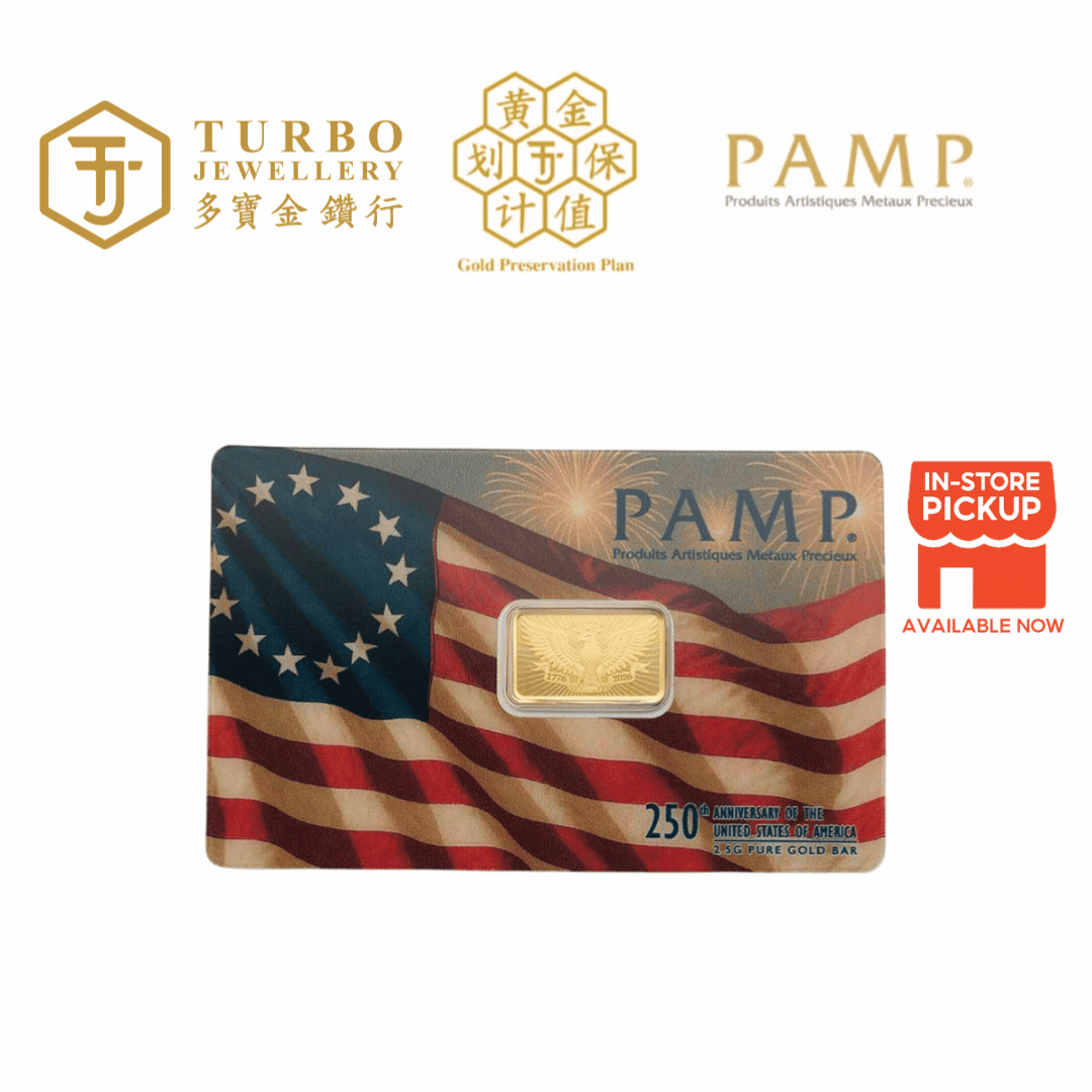 2.5GM PAMP America 250th Anniversary 999.9 gold bar in collectible packaging