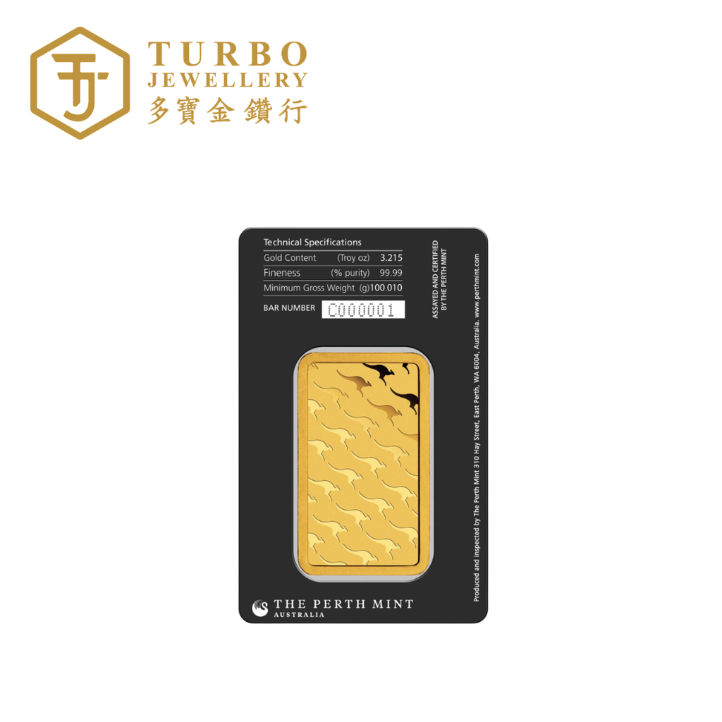 [100GM] Perth Mint Gold Bar 9999 Fine Gold – Back View with Assay Card