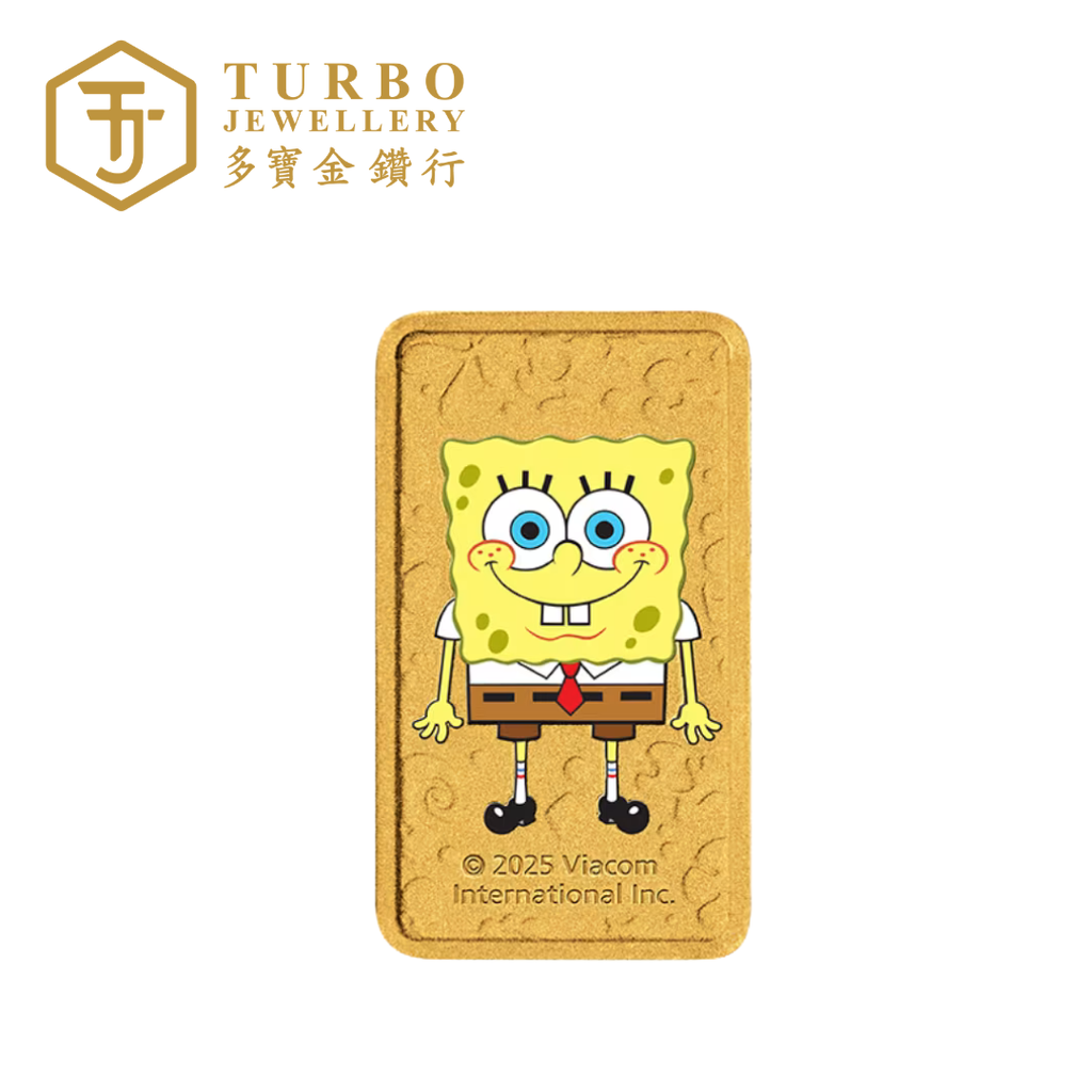 Front view of 1GM SpongeBob SquarePants Perth Mint 999.9 gold bar