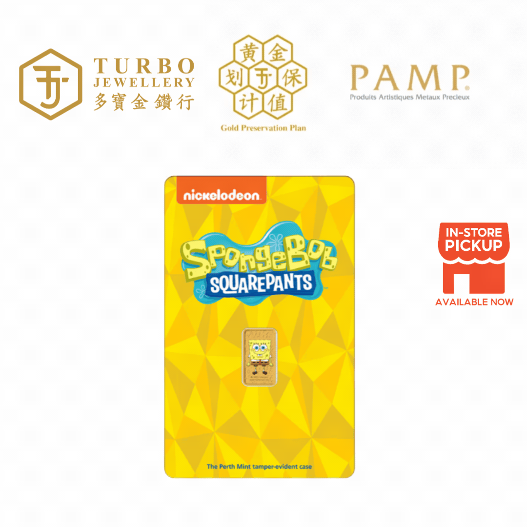 1GM SpongeBob SquarePants Perth Mint 999.9 gold bar with official packaging