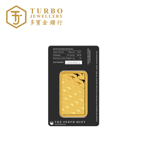 [50GM] Perth Mint Gold Bar 9999 Fine Gold – Back View with Assay Card