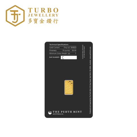 [1GM] Perth Mint Gold Bar 9999 Fine Gold – Back View with Assay Card