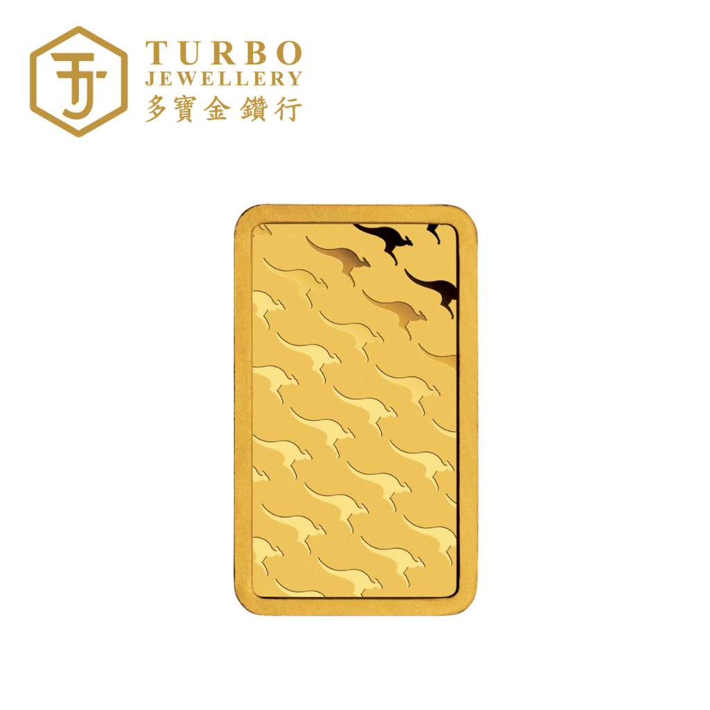 [1GM] Perth Mint Gold Bar 9999 Fine Gold – Back View Without Packaging