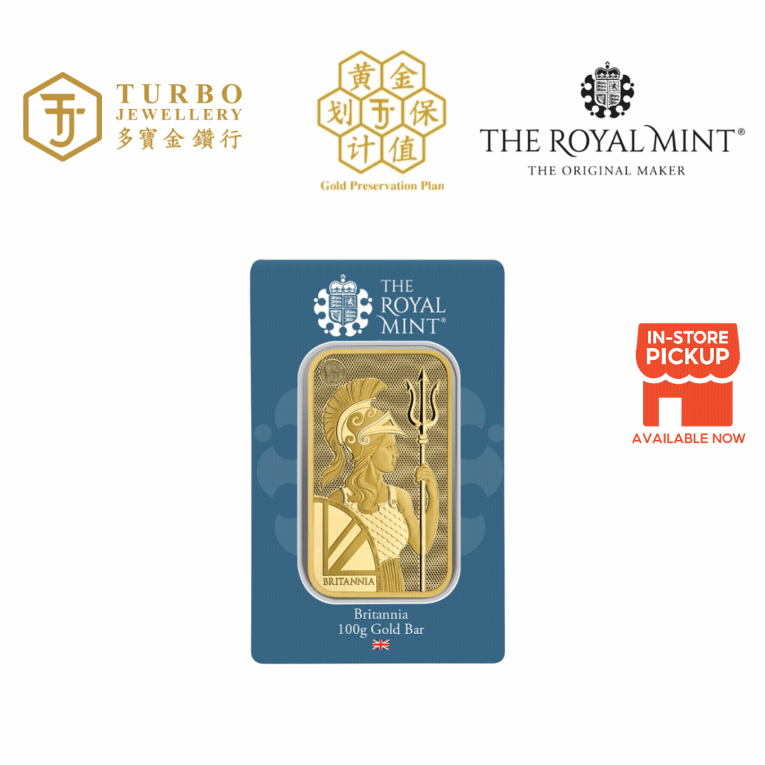 [100GM] Royal Mint Britannia Gold Bar 9999 Fine Gold – Front View with Packaging