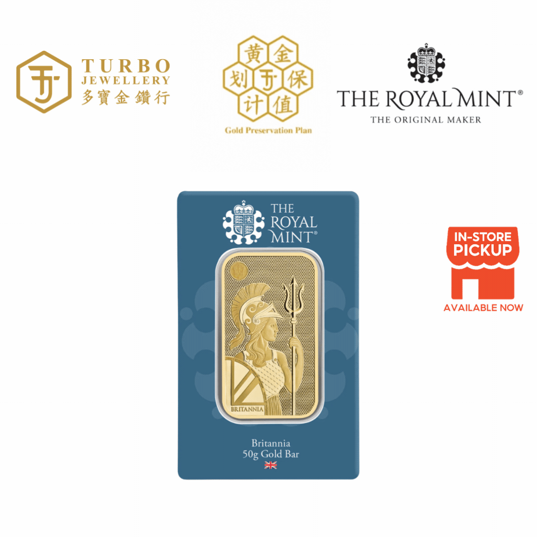 [50GM] Royal Mint Britannia Gold Bar 9999 Fine Gold – Front View with Packaging