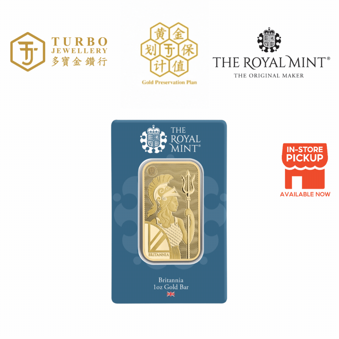 [1OZ] Royal Mint Britannia Gold Bar 9999 Fine Gold – Front View with Packaging
