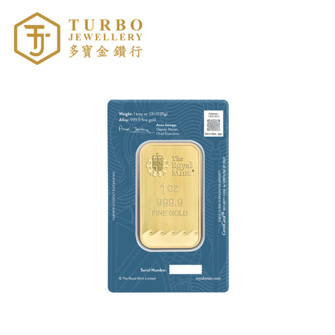 [1OZ] Royal Mint Britannia Gold Bar 9999 Fine Gold – Back View with Assay Card