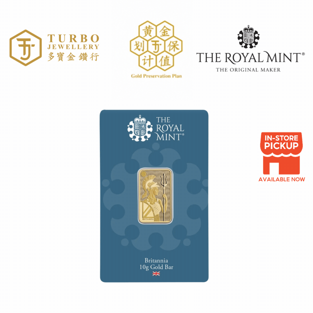 [10GM] Royal Mint Britannia Gold Bar 9999 Fine Gold – Front View with Packaging