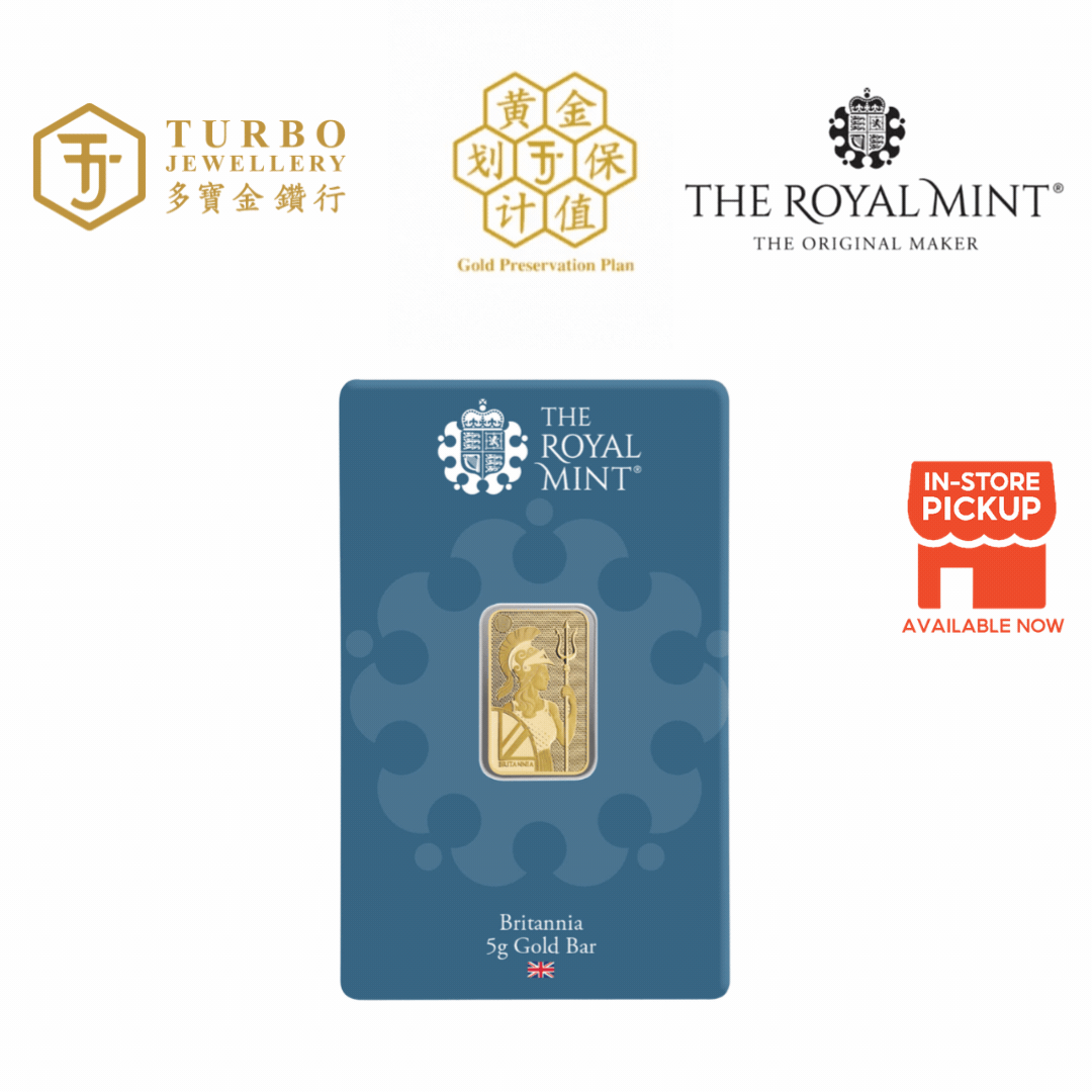 [5GM] Royal Mint Britannia Gold Bar 9999 Fine Gold – Front View with Packaging