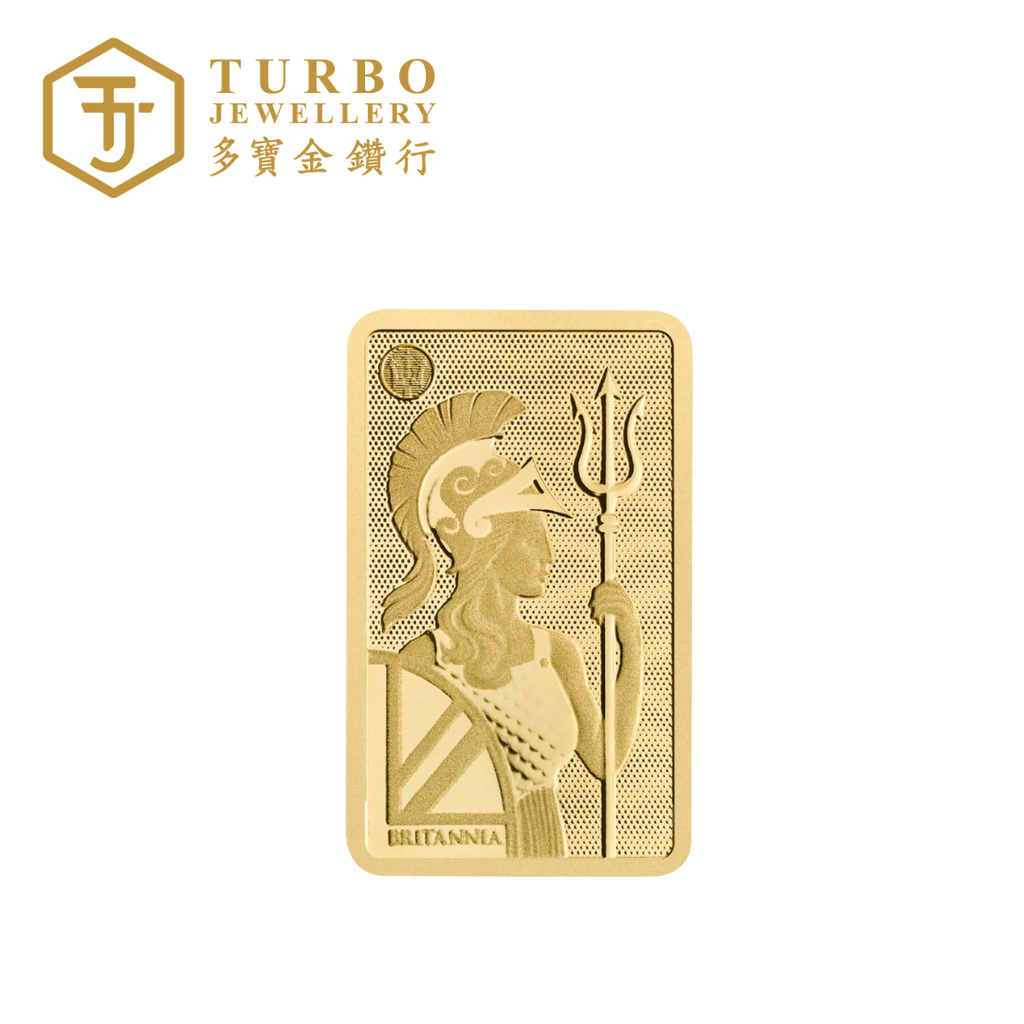 [1GM] Royal Mint Britannia Gold Bar 9999 Fine Gold – Front View Without Packaging