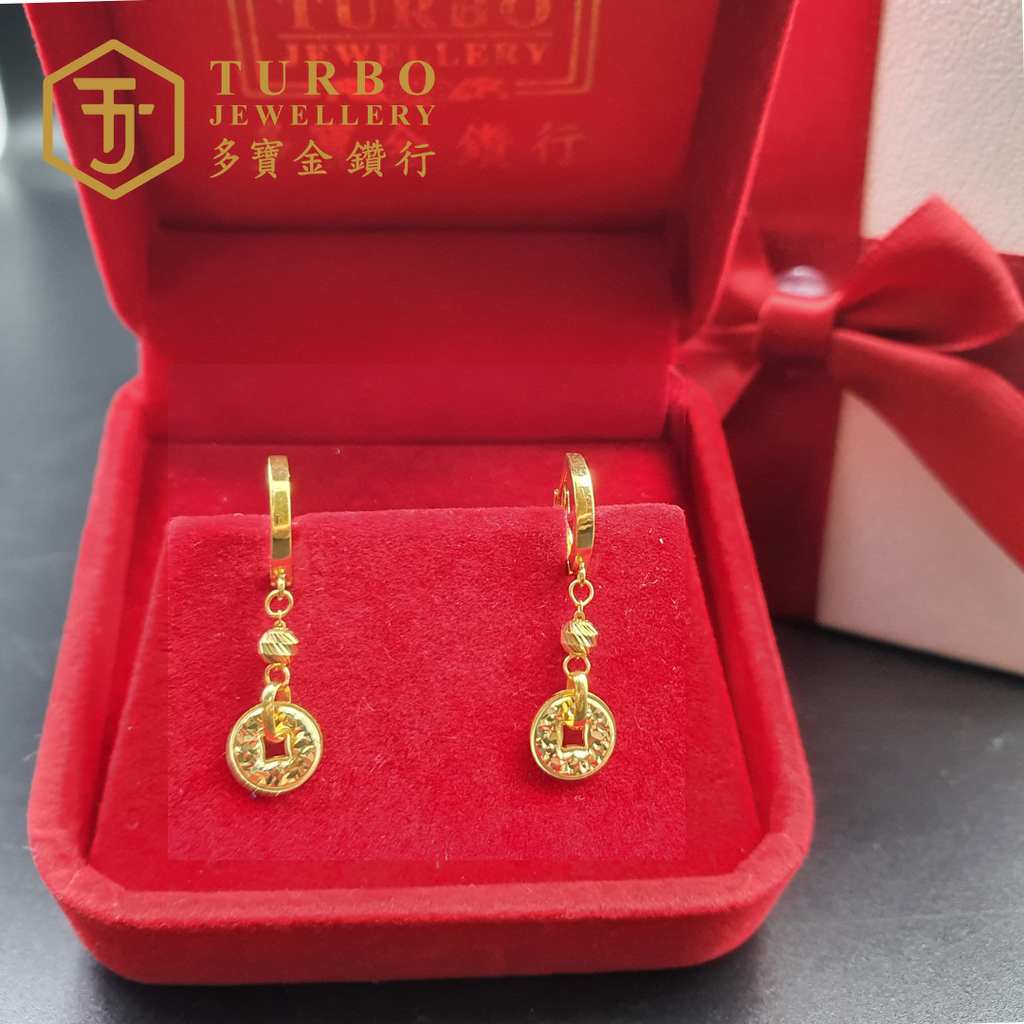 916G 耳环 (13)