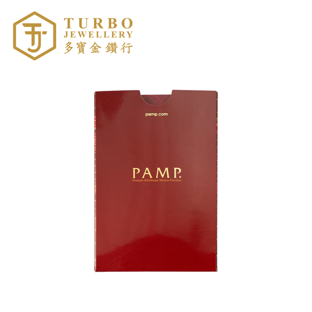 Back of PAMP Good Luck Phoenix collectible gold bar sleeve