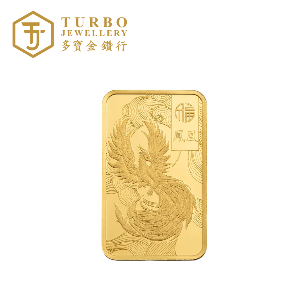 Front view of PAMP Good Luck Phoenix 5GM 999.9 gold bar featuring phoenix design