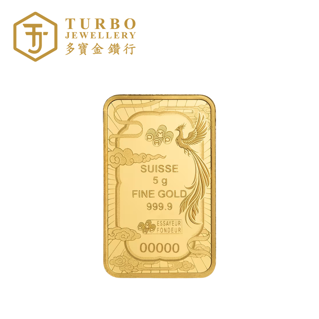 Back view of PAMP Good Luck Phoenix 5GM 999.9 fine gold bar