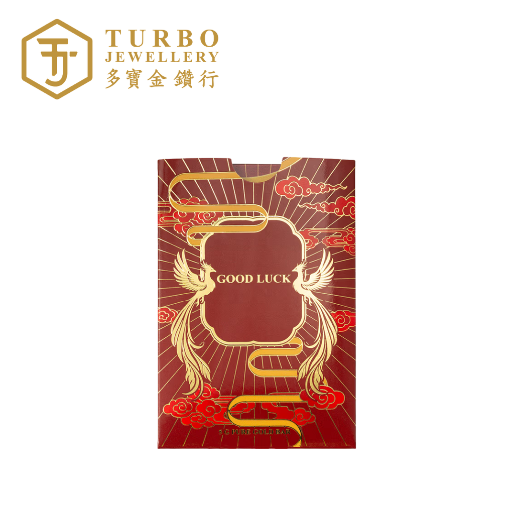 PAMP Good Luck Phoenix collectible sleeve for 5GM gold bar