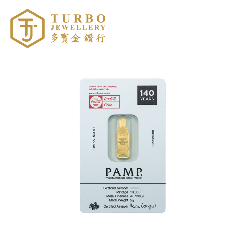 Back of PAMP Coca-Cola 5GM gold bar CertiPAMP assay card
