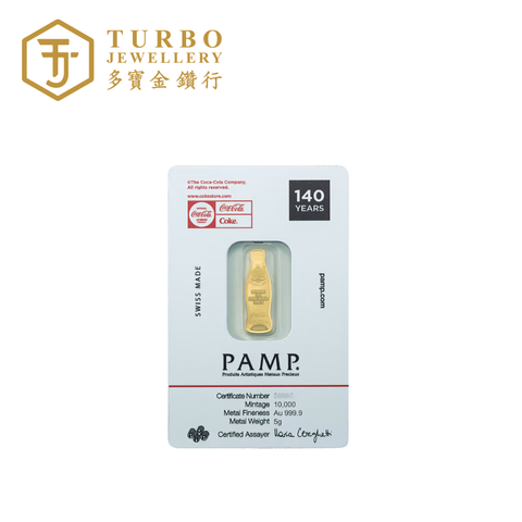Back of PAMP Coca-Cola 5GM gold bar CertiPAMP assay card