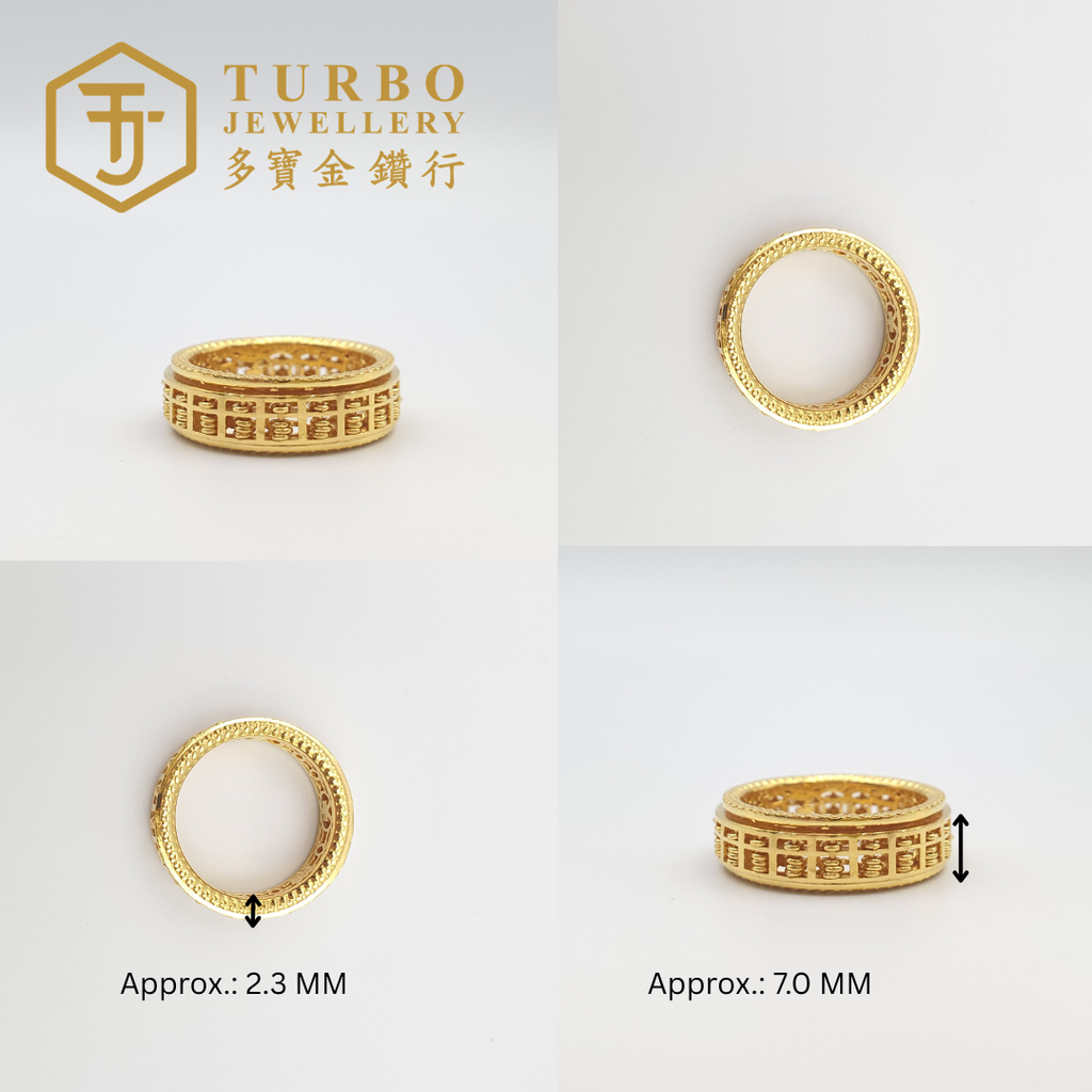 算不圆旋转戒指