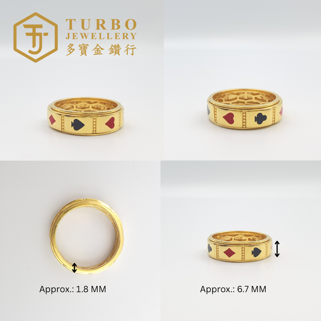 扑克牌旋转戒指