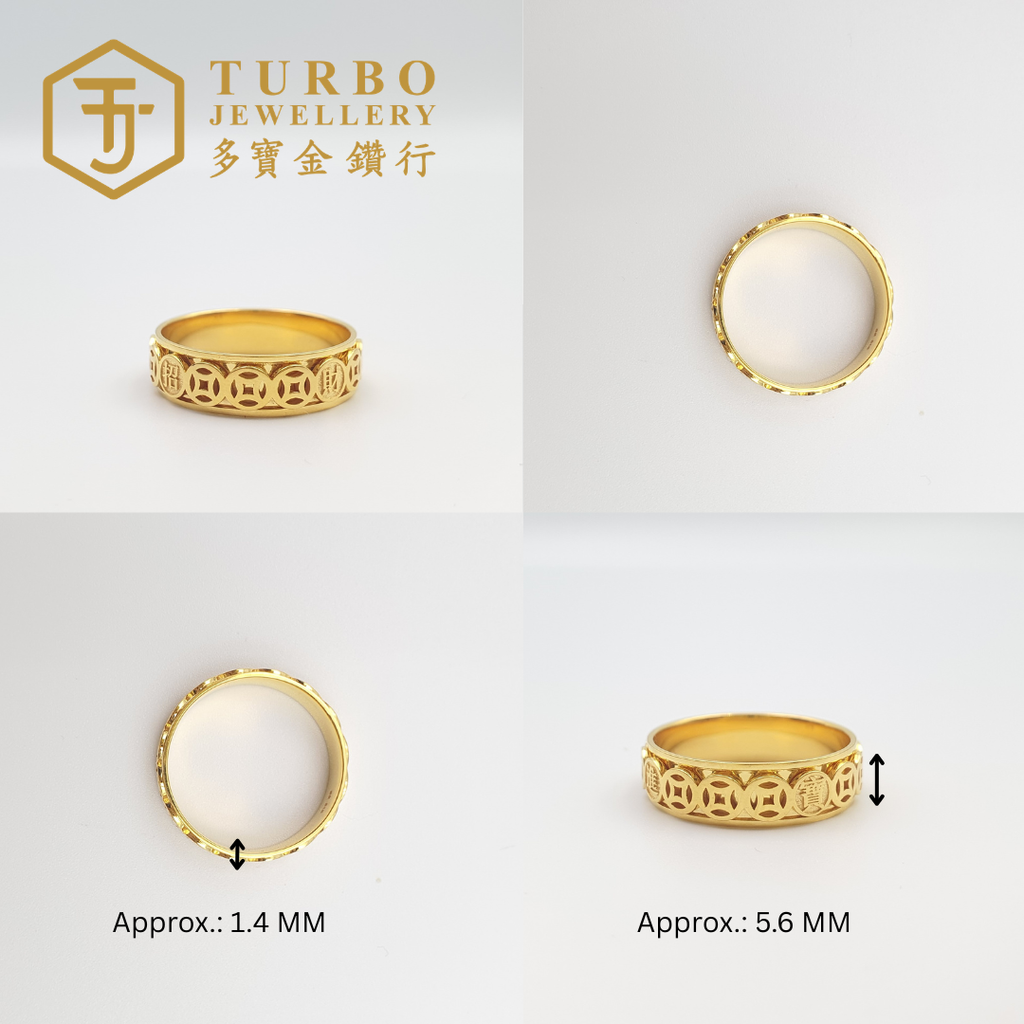 招财进宝金钱旋转戒指