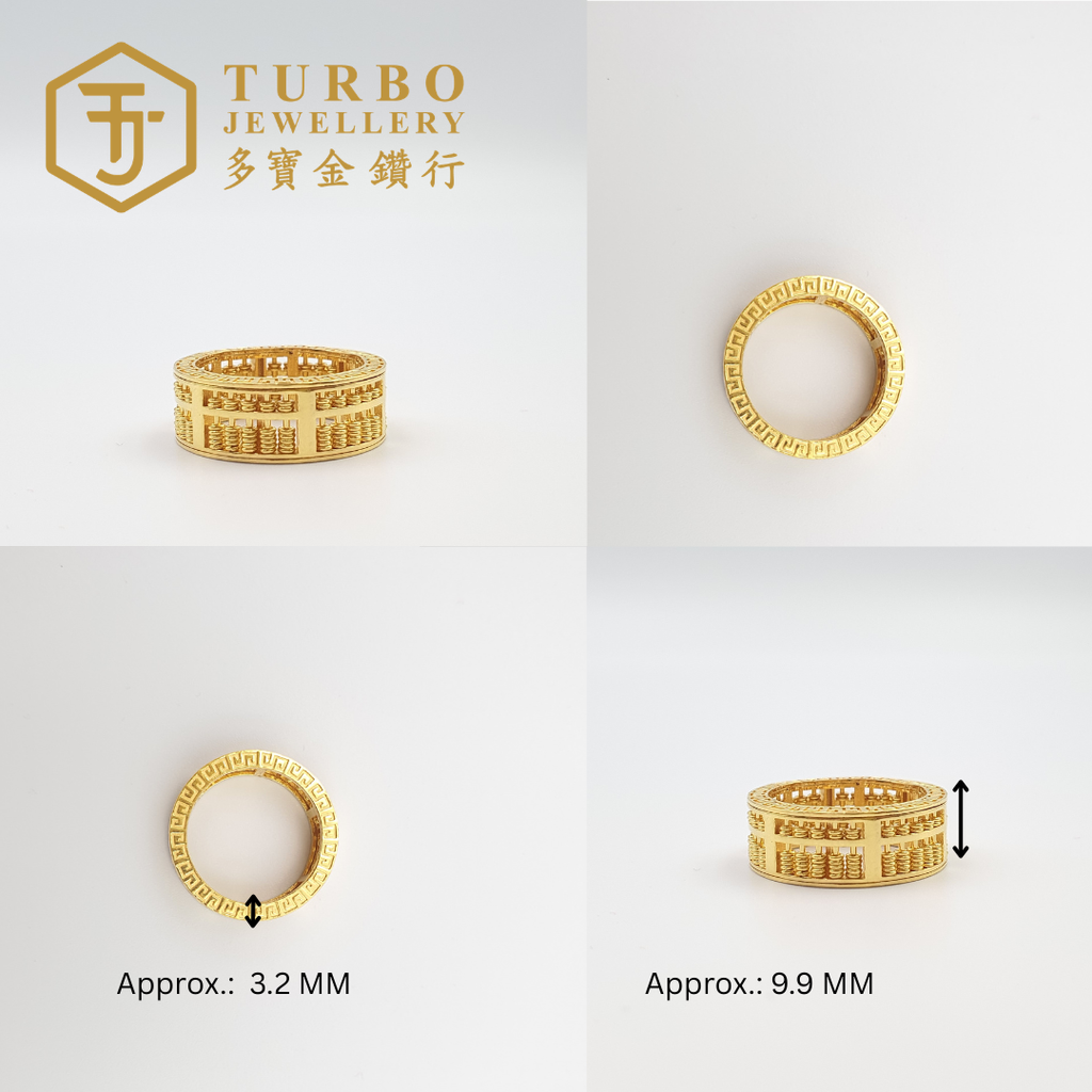 长城算不圆旋转戒指 (2)