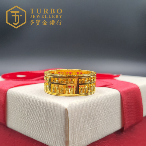 长城算不圆旋转戒指