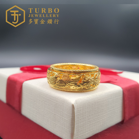龙凤金钱旋转戒指