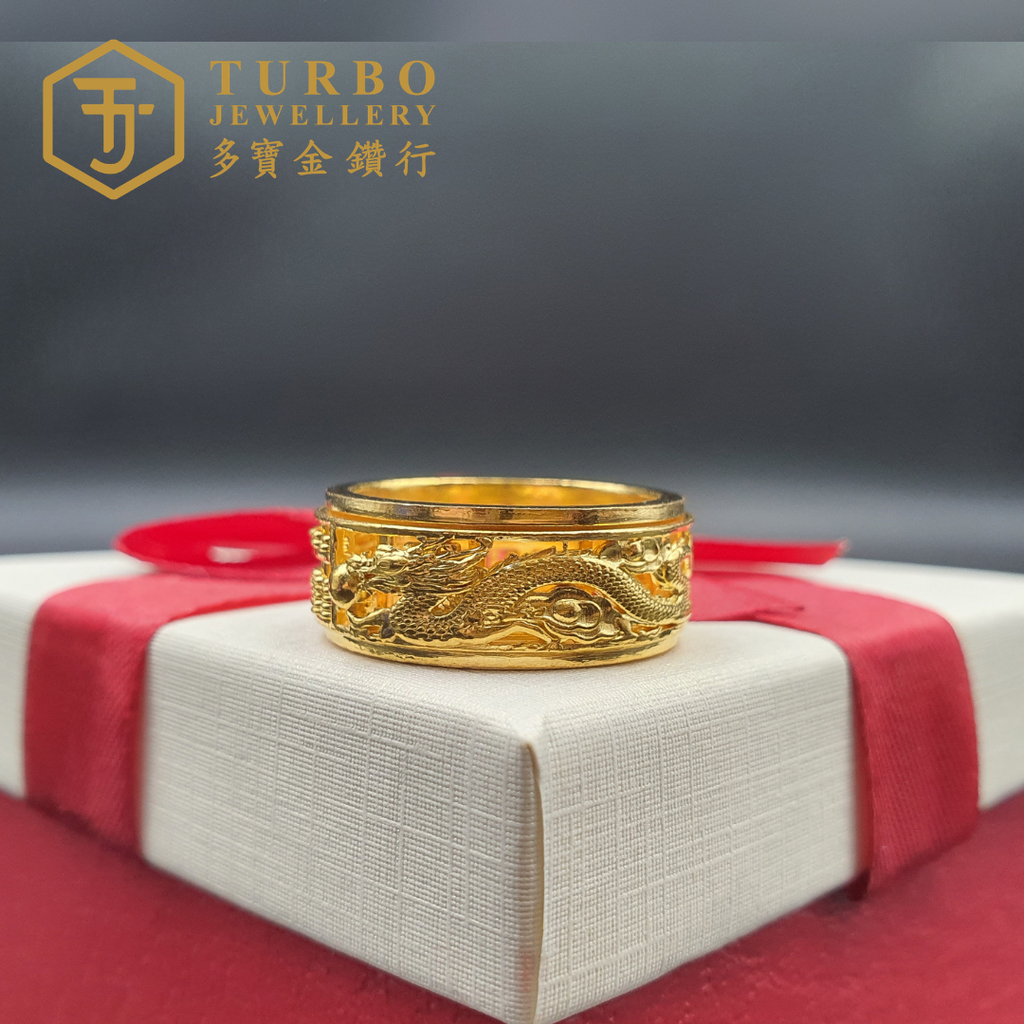 金龙戏珠算不圆旋转戒指