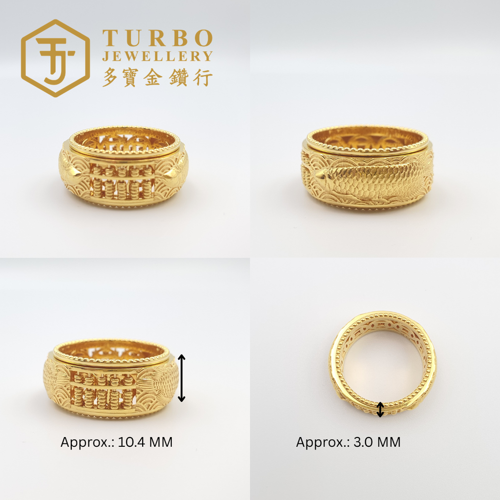 金龙鱼算不圆旋转戒指 (2)