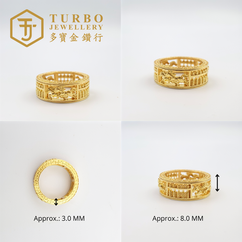916G 戒指