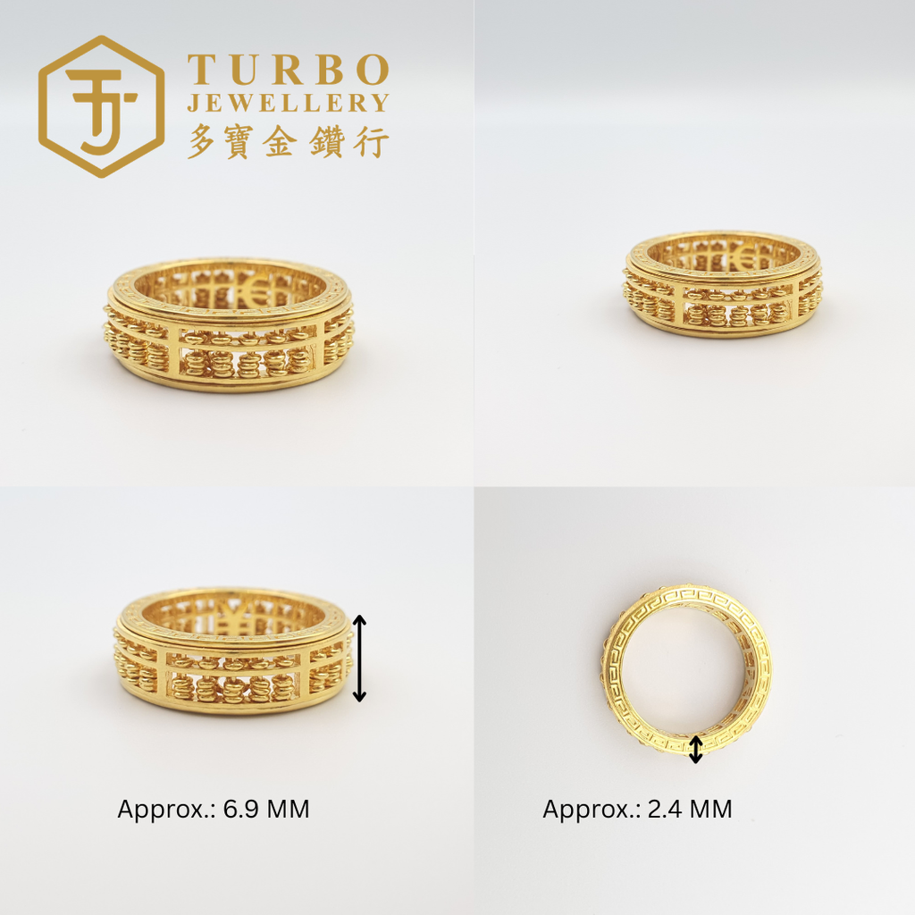 算不圆长城旋转戒指 (2)