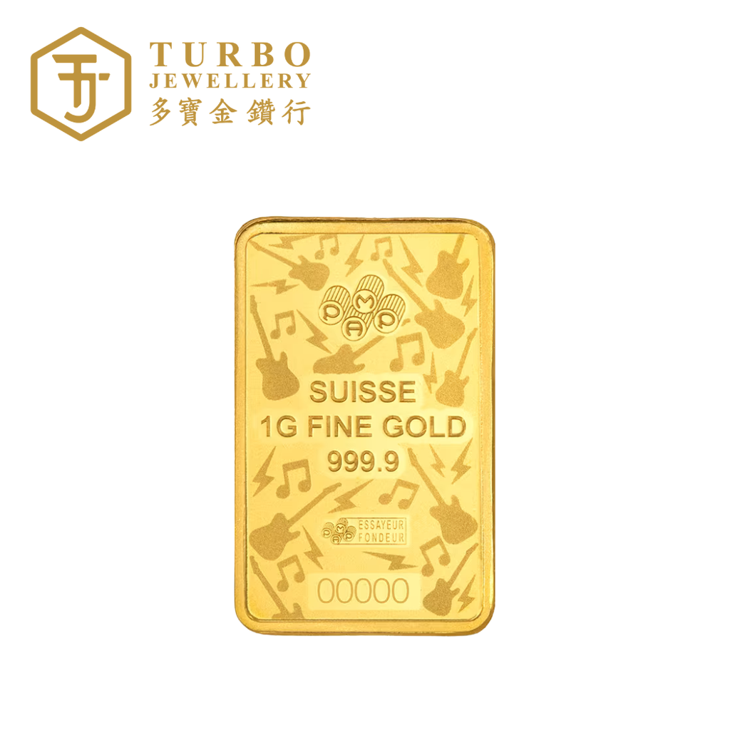 Back view of PAMP Fender 80th Anniversary 1GM 999.9 fine gold bar