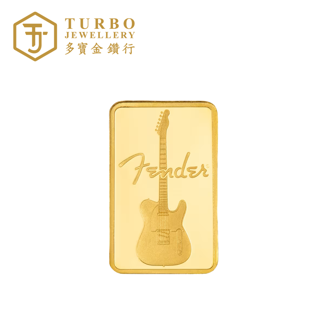 Front view of PAMP Fender 80th Anniversary 1GM 999.9 gold bar featuring electric guitar design
