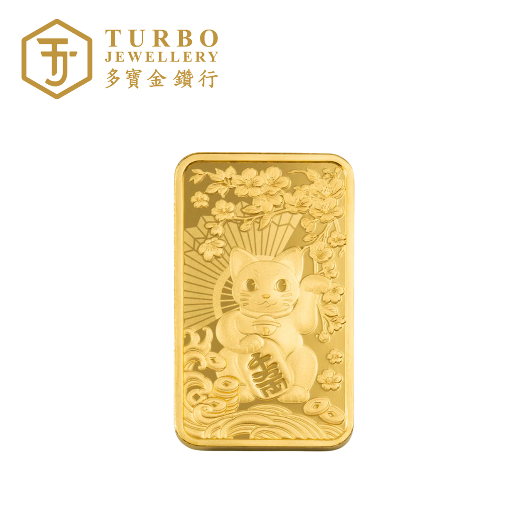 Front view of PAMP Good Luck Maneki Neko 15.55GM 999.9 gold bar featuring Japanese lucky cat design