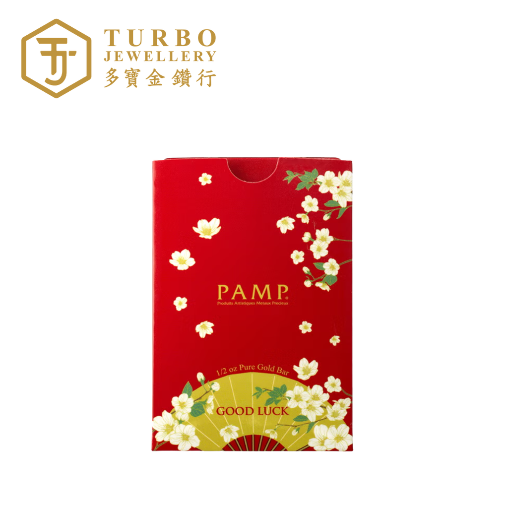 PAMP Good Luck Maneki Neko collectible sleeve for 15.55GM gold bar