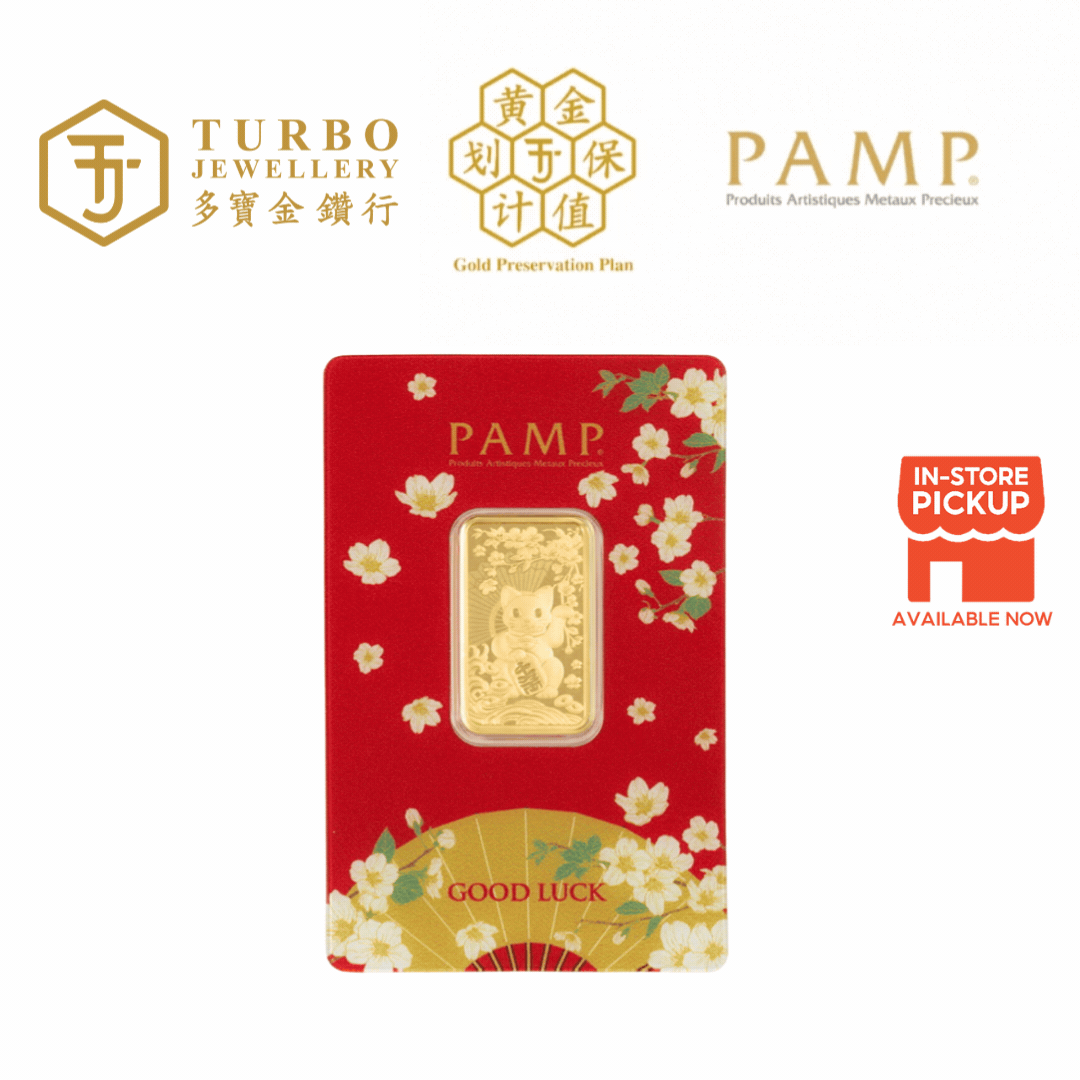 15.55GM PAMP Good Luck Maneki Neko 999.9 gold bar in collectible CertiPAMP packaging