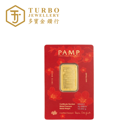 Back of PAMP Good Luck Maneki Neko 15.55GM gold bar CertiPAMP assay card