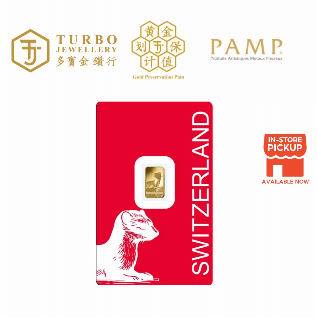 1GM PAMP Switzerland Hermelin 999.9 gold bar in collectible packaging