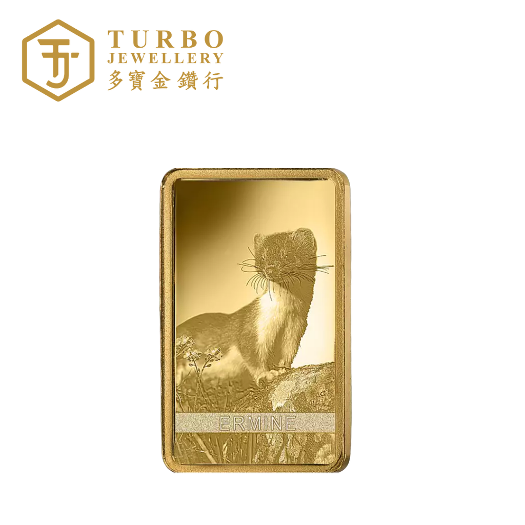 Front view of PAMP Switzerland Hermelin 1GM 999.9 gold bar featuring ermine design