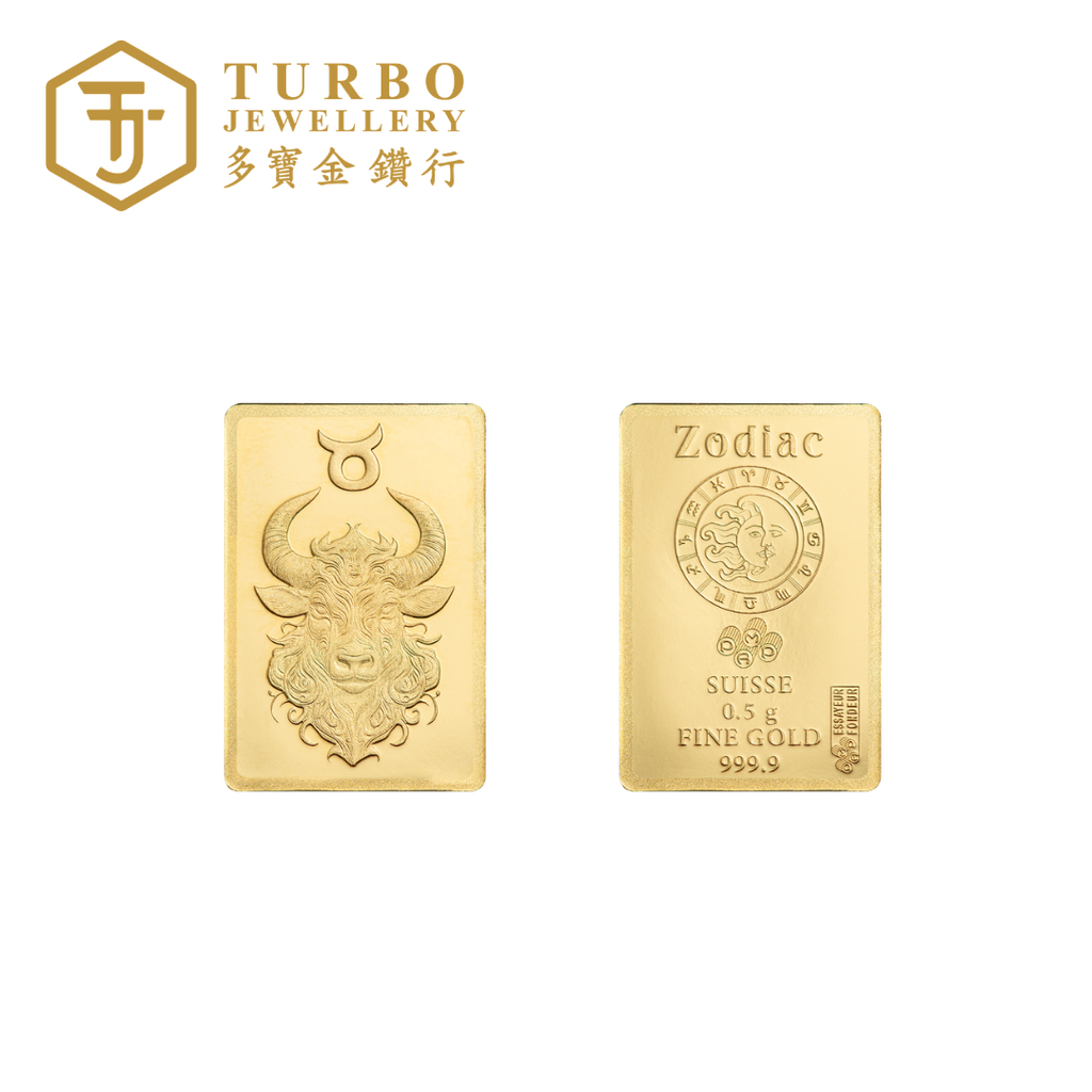 PAMP Taurus zodiac 0.5GM 999.9 gold bar front and back