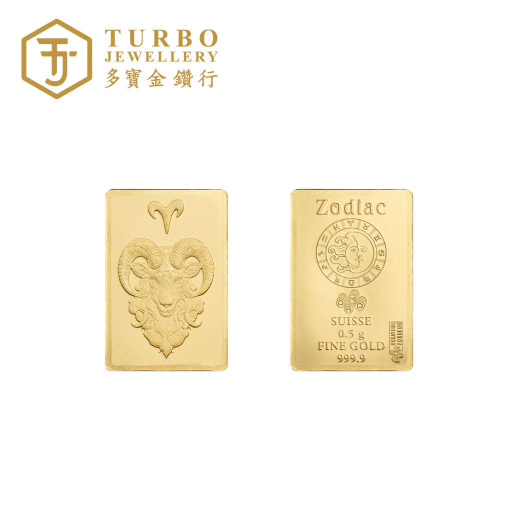 PAMP Aries zodiac 0.5GM 999.9 gold bar front and back