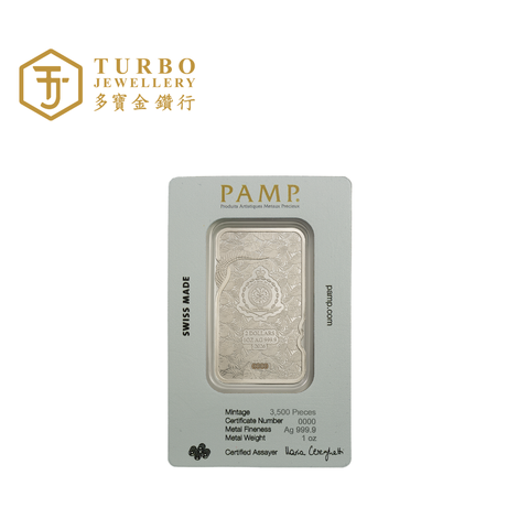 Back of PAMP Nature's Grip Nile Crocodile 1OZ silver bar CertiPAMP assay card