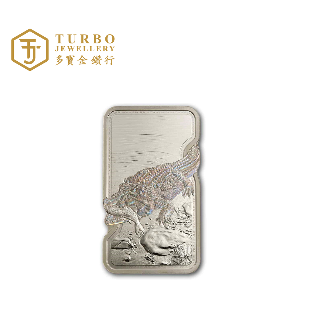 Front view of PAMP Nature's Grip Nile Crocodile 1OZ 999.9 silver bar with hologram design