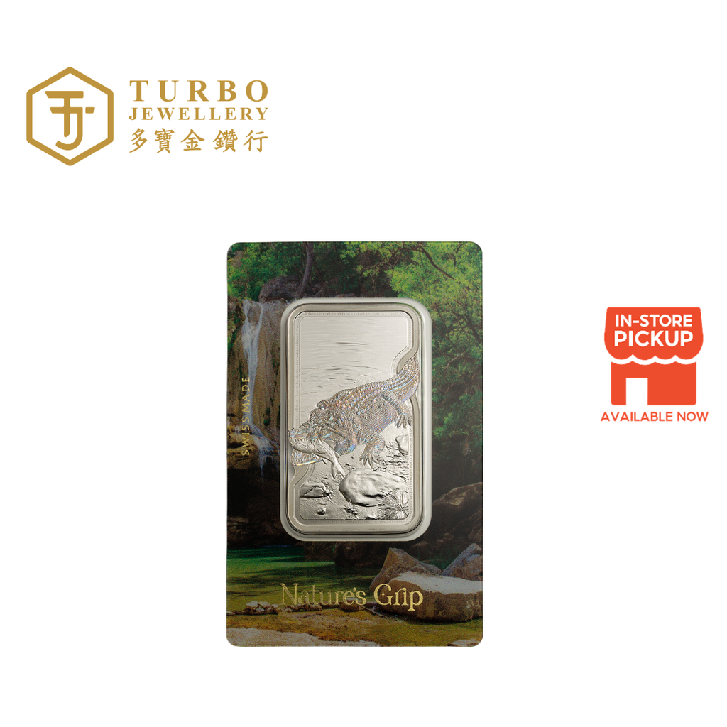 1OZ PAMP Nature's Grip Nile Crocodile 999.9 silver minted bar in CertiPAMP packaging