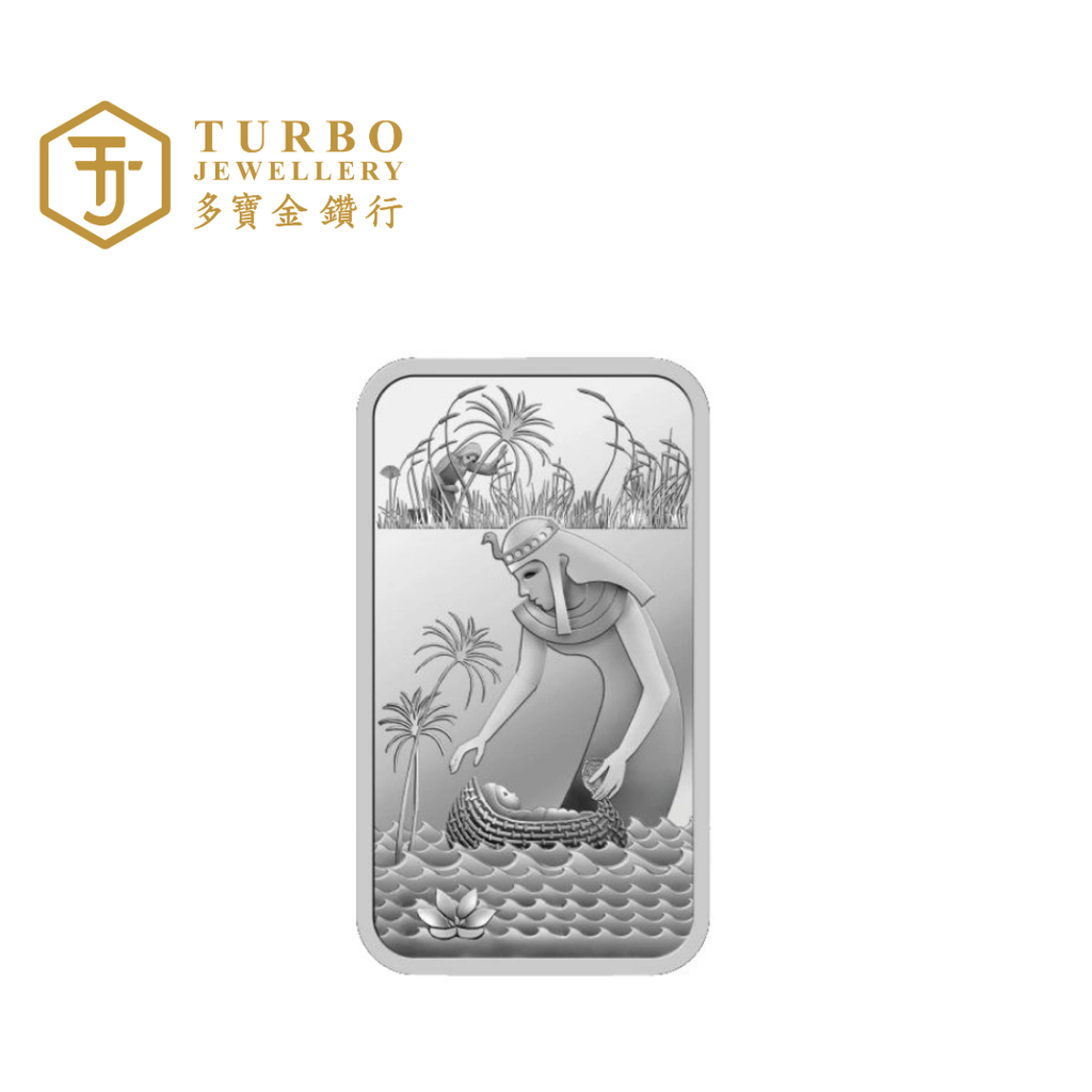 Front view of PAMP Moses and Batya 1OZ 999.0 silver bar featuring baby Moses design