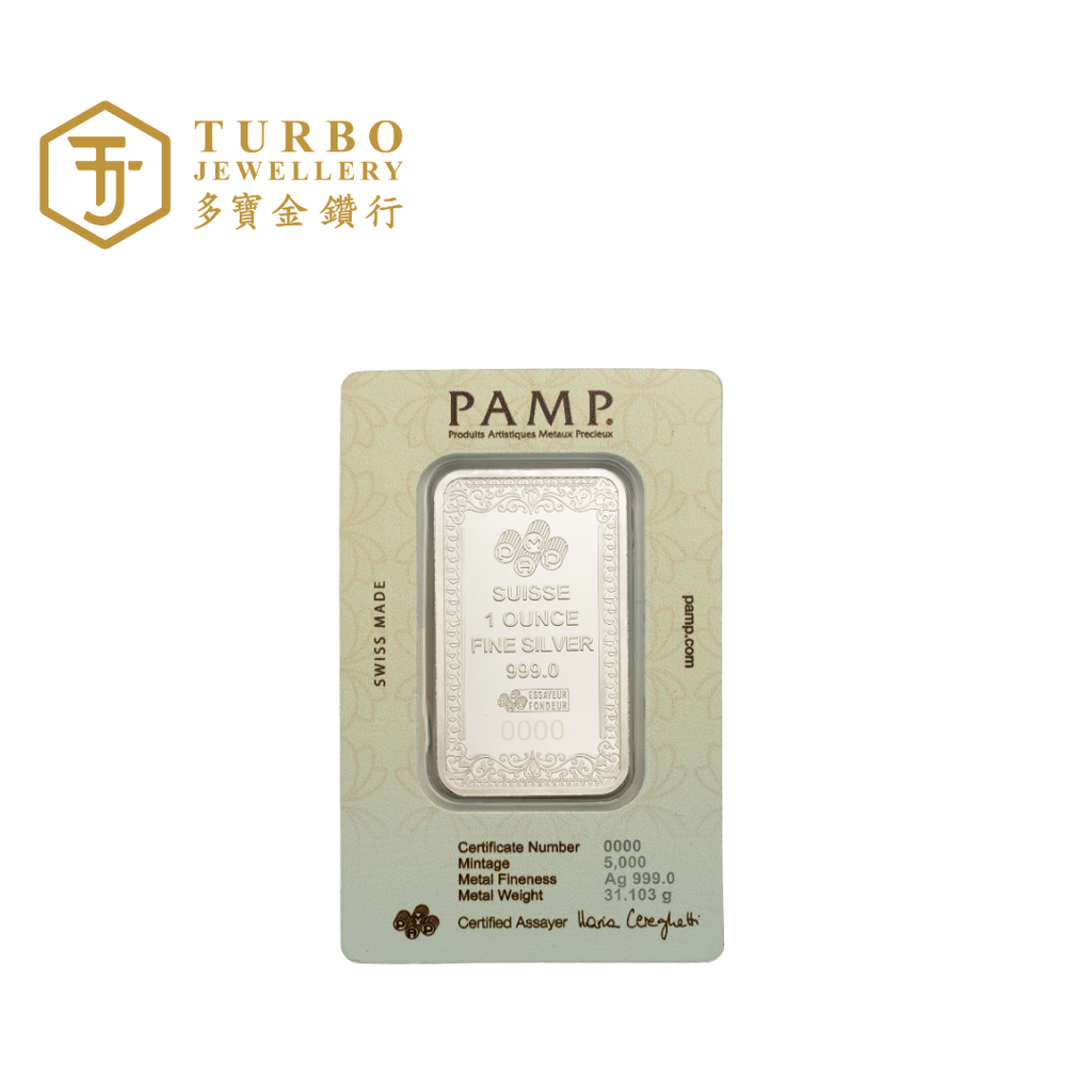 Back of PAMP Moses and Batya 1OZ silver bar CertiPAMP assay card