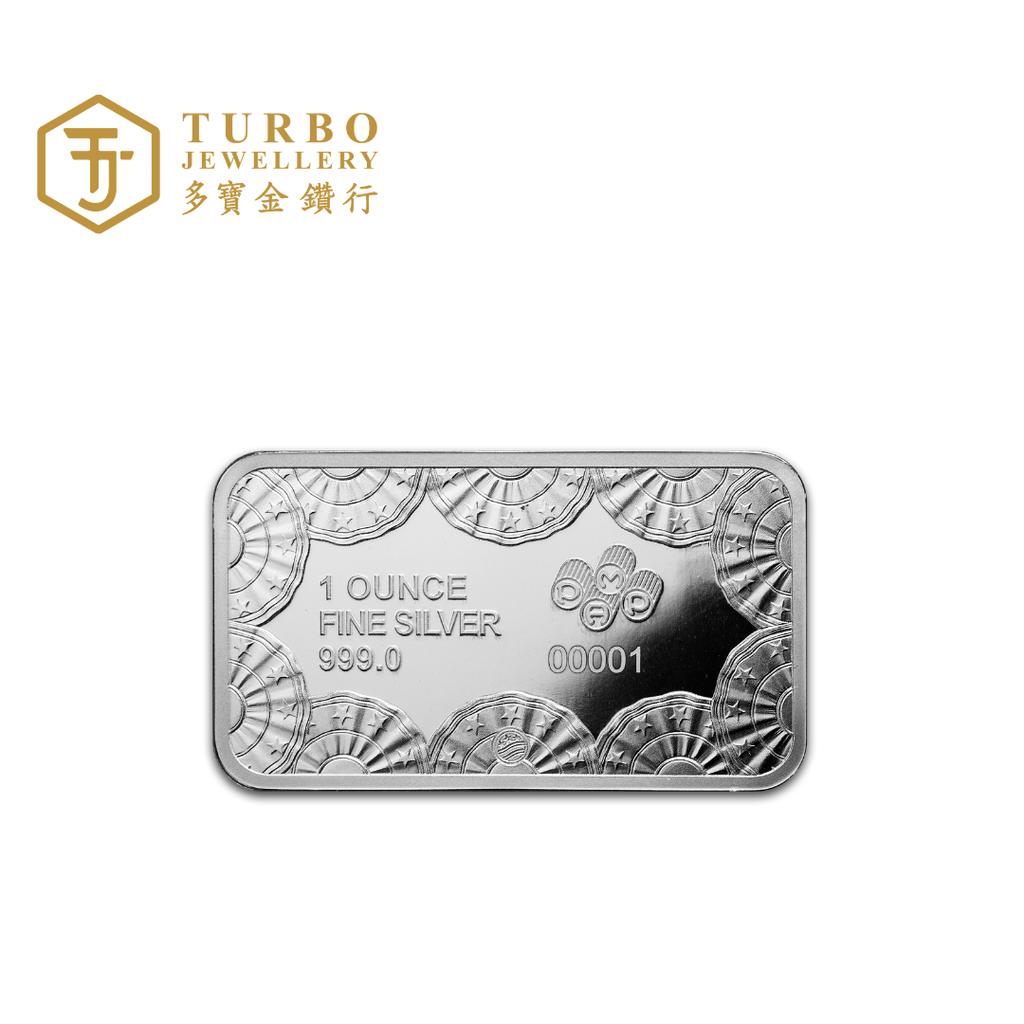 Back view of PAMP United States 250th Anniversary 1OZ 999.0 fine silver minted bar