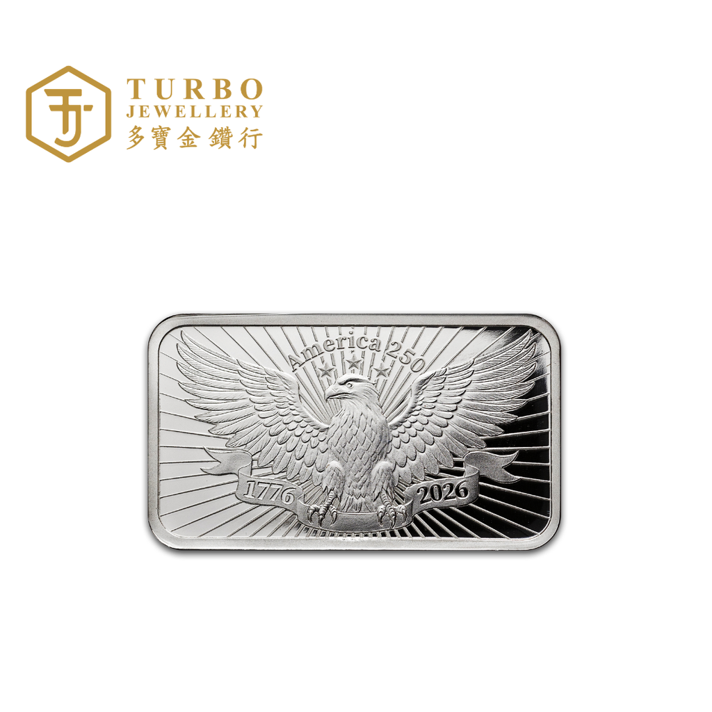 Front view of PAMP USA 250th Anniversary 1OZ 999.0 silver bar featuring heraldic eagle design